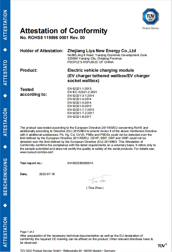 Chargeur AC EV-ROHS8